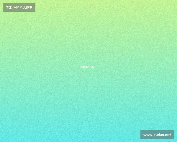 羽生结弦赛事2021