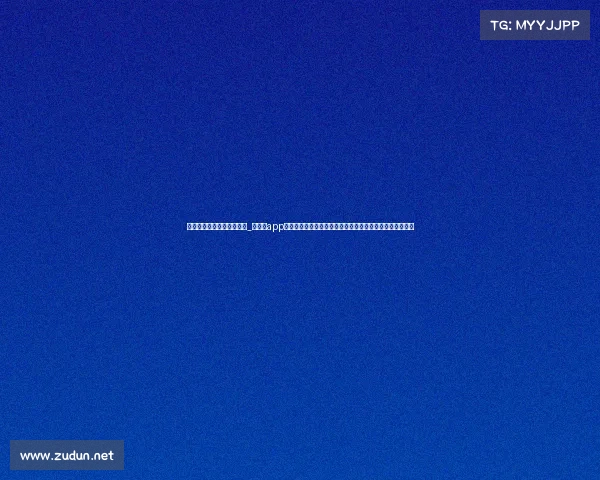 赛事易拉宝制作开什么发票_赛事易app综合赛事助手实时更新动态一键购票无忧社群互动共享乐趣